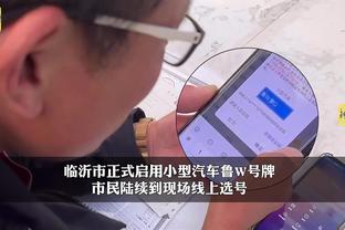 开云手机版app官方入口